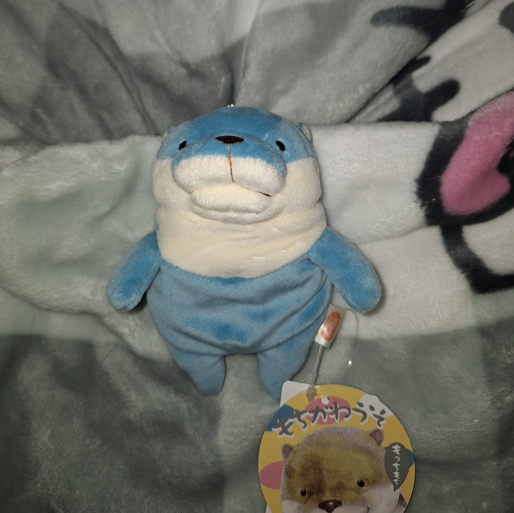 Shinada Global Otter Keychain